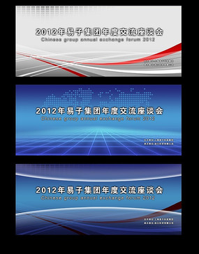 ���鱳��ͼ PSD