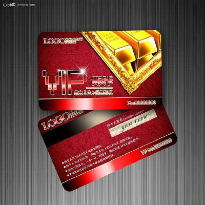 �ƽ�VIP�� PSD