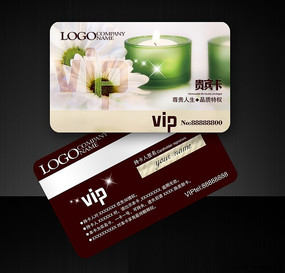 ��������VIP�� PSD