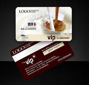 ������ҵVIP��Ա��