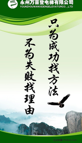 ��ҵ�Ļ� ��ҵ���� PSD