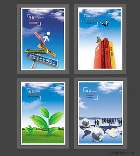 ���� ��ҵ�Ļ�չ��ģ��PSD��ʽ PSD