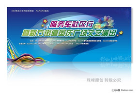 ���������ݳ�����