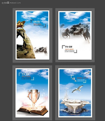 ���� ��ҵ�Ļ�չ��ģ��PSD��ʽ PSD