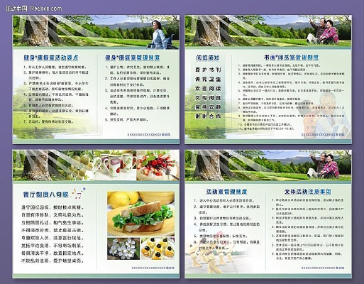 �������ƶ�