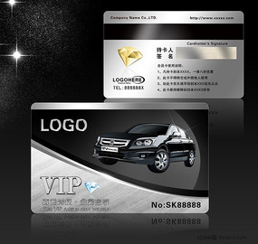 ������ҵVIP��ʯ�� PSD