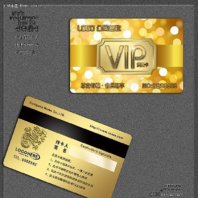 ���ߵ�VIP�� PSD