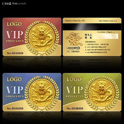 ����ϵ��VIP������� PSD