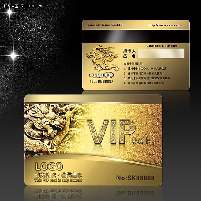 ����VIP���� PSD