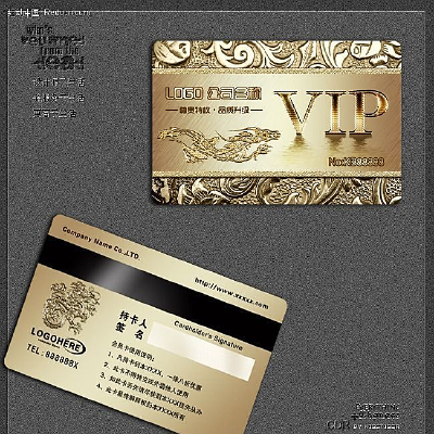 ���ߵ����� PSD