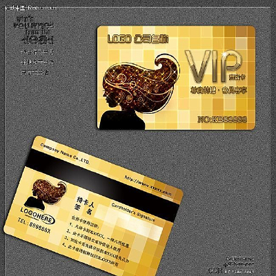 ��������VIP�� PSD