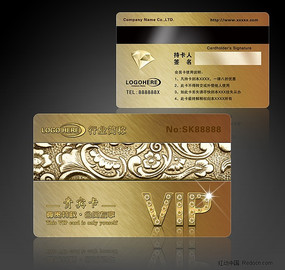 ����ݻ�VIP�� PSD