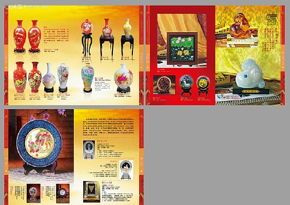 ��Ʒ��˾���� PSD