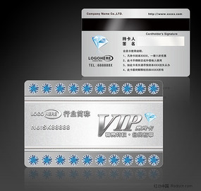 ���VIP����/��ʯ�� PSD