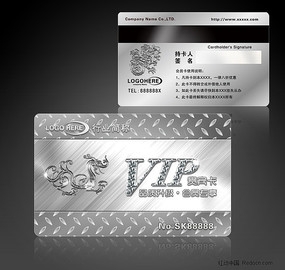 ��ɫ�����ʸ�VIP���� PSD