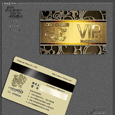 ���ߵ�VIP�� PSD