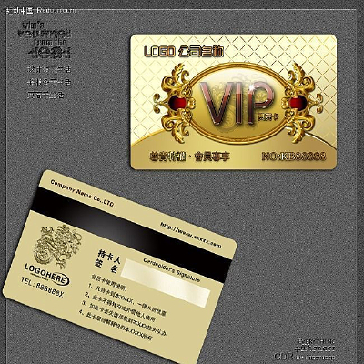 ���ߵ�VIP�� PSD