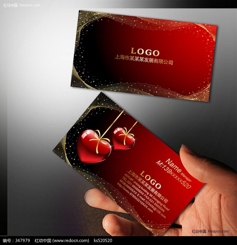 ��ɫ������ƬPSD