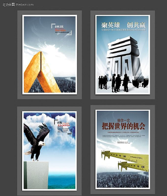 ��ҵչ��ģ��PSD��ʽ PSD