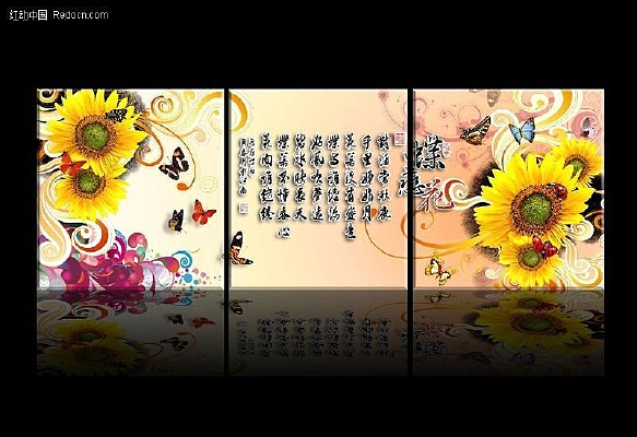 ������ˮī�й����޿�