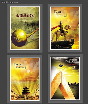 ��ҵ�Ļ�չ�� PSD