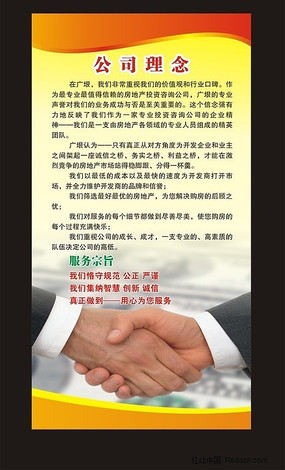 ��˾����չ�� CDR