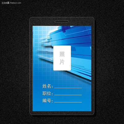 ��ɫ����֤psd PSD