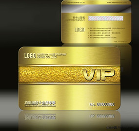 �ƽ���VIP��Ա���������� PSD