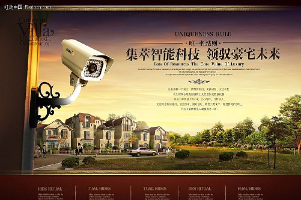 ���ܻ�С��