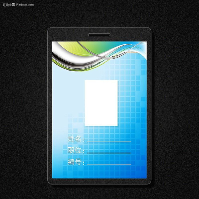 ��ɫ��������� PSD