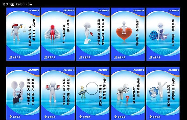 ��ҵ�Ļ��һ� PSD