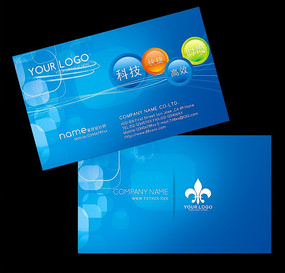 ��ɫ�Ƽ���ҵ��ƬPSD PSD