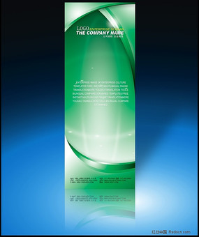 ��ɫXչ�ܱ����ز� PSD