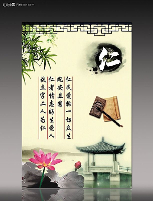 ѧУ�Ļ�չ�� PSD