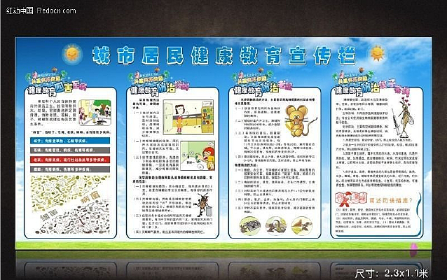 ���ĺ������� CDR