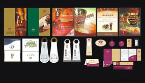 �ߵ��Ƶ�ͷ�������