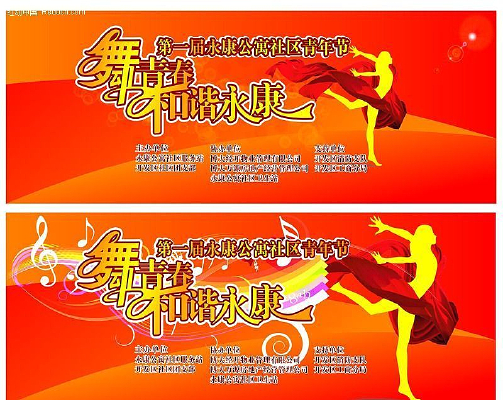 ��������������赸�����ͼ AI