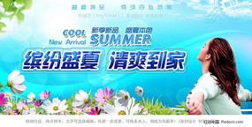 ���캣�� �ͷ�ʢ�� ��ˬ����