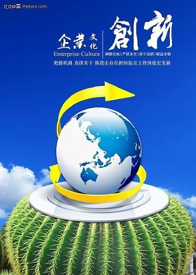 ��ҵ�Ļ�����ں�-���� PSD