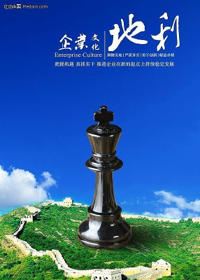 ��ҵ�Ļ�����ں�-���� PSD