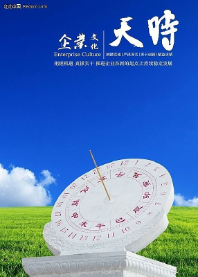 ��ҵ�Ļ�����ں�-��ʱ PSD