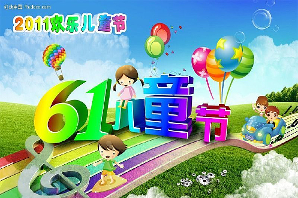 ͯ�ڿ���PSD�ֲ�ģ��