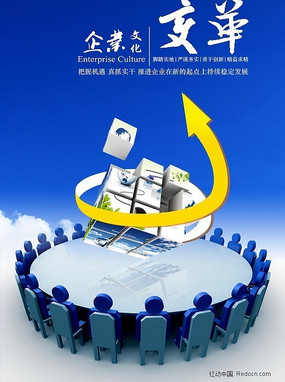 ����ħ����ͷ