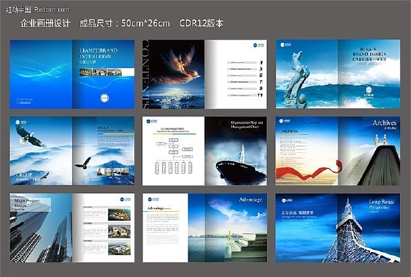 ��ҵ�������