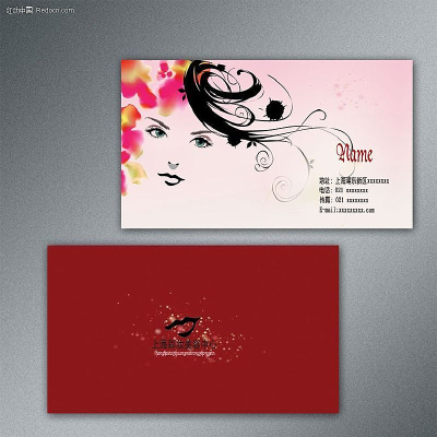 �ֻ�����Ů