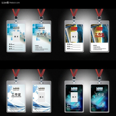 ��������֤����ز� PSD