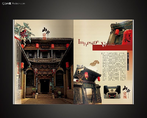 ��լ����