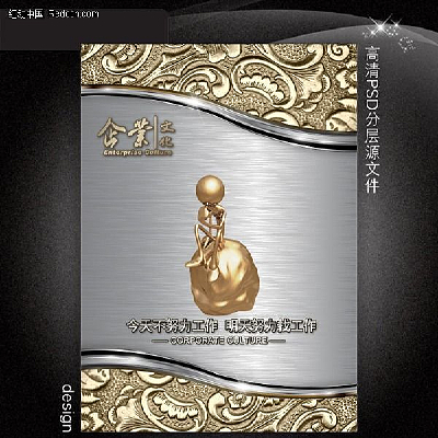 ��ɫ�ߵ���ҵ�Ļ�չ��PSD