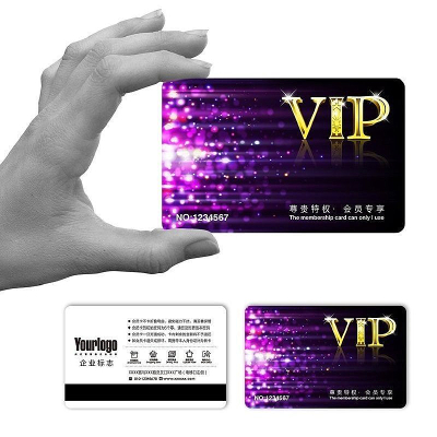 ������˸�ǹ�VIP�� PSD