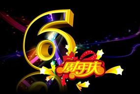 ��������6�������ϲ������ PSD